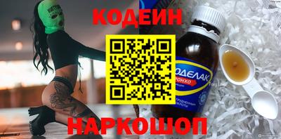прущая мука Ликино-Дулёво