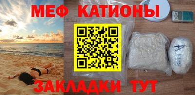 кокс Лесосибирск