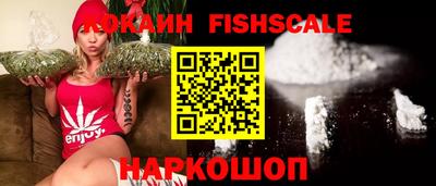 прущая мука Ликино-Дулёво