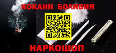 прущая мука Ликино-Дулёво