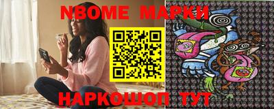 ПСИЛОЦИБИНОВЫЕ ГРИБЫ Ливны