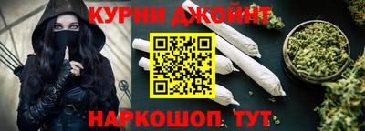 прущая мука Ликино-Дулёво
