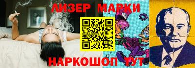 ПСИЛОЦИБИНОВЫЕ ГРИБЫ Ливны