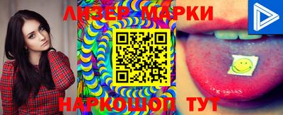 кокс Лесосибирск