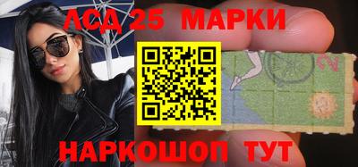 кокс Лесосибирск