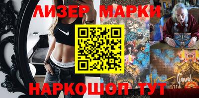 ПСИЛОЦИБИНОВЫЕ ГРИБЫ Ливны