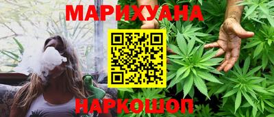кокс Лесосибирск