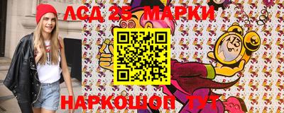 кокс Лесосибирск