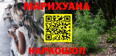 прущая мука Ликино-Дулёво