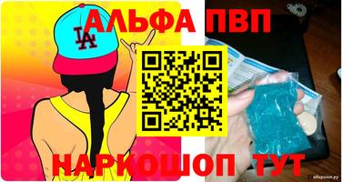 ПСИЛОЦИБИНОВЫЕ ГРИБЫ Ливны