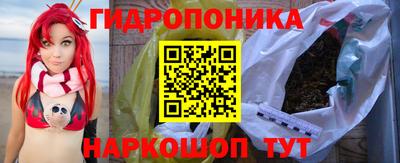 прущая мука Ликино-Дулёво