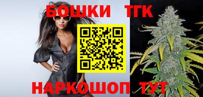 кокс Лесосибирск