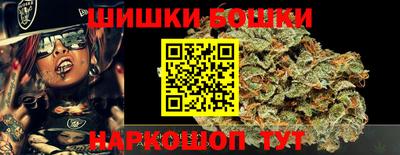 прущая мука Ликино-Дулёво