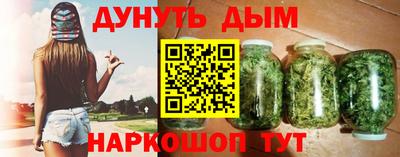 прущая мука Ликино-Дулёво