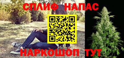 прущая мука Ликино-Дулёво