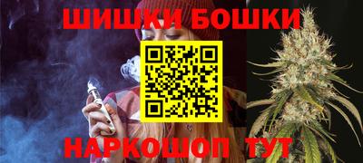 прущая мука Ликино-Дулёво