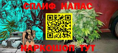 кокс Лесосибирск