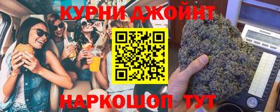 кокс Лесосибирск