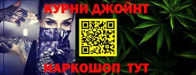 прущая мука Ликино-Дулёво