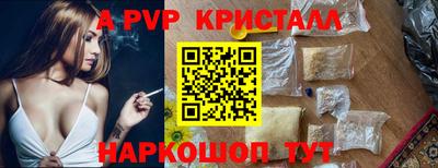 ПСИЛОЦИБИНОВЫЕ ГРИБЫ Ливны