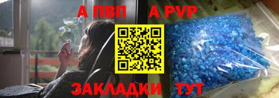 ПСИЛОЦИБИНОВЫЕ ГРИБЫ Ливны