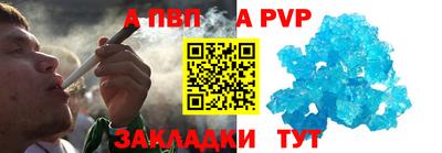 ПСИЛОЦИБИНОВЫЕ ГРИБЫ Ливны