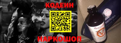 ПСИЛОЦИБИНОВЫЕ ГРИБЫ Ливны