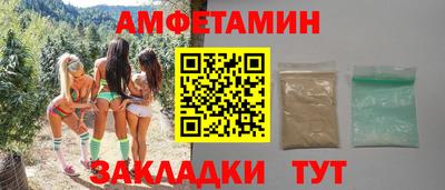 ПСИЛОЦИБИНОВЫЕ ГРИБЫ Ливны