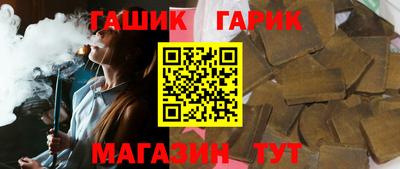 прущая мука Ликино-Дулёво