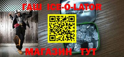 прущая мука Ликино-Дулёво
