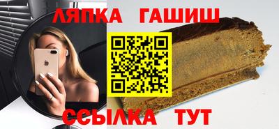 прущая мука Ликино-Дулёво