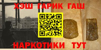 кокс Лесосибирск