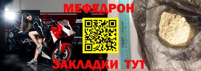 кокс Лесосибирск