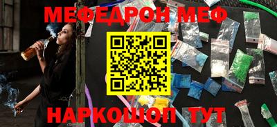 ПСИЛОЦИБИНОВЫЕ ГРИБЫ Ливны