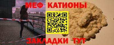 прущая мука Ликино-Дулёво