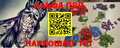 прущая мука Ликино-Дулёво