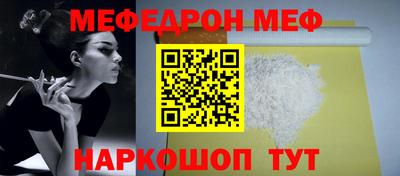 кокс Лесосибирск