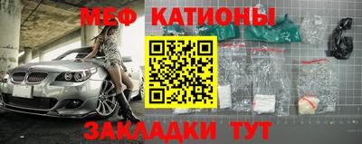 кокс Лесосибирск