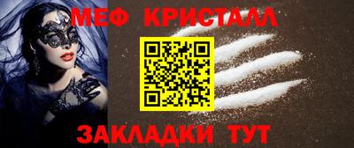 ПСИЛОЦИБИНОВЫЕ ГРИБЫ Ливны
