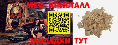 кокс Лесосибирск
